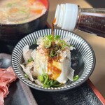 福食堂 - 