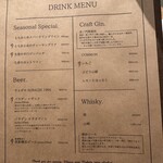 miiro - メニュー