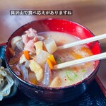 福食堂 - 