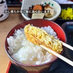福食堂 - 