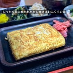 福食堂 - 