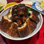 炭焼うな富士 名古屋駅太閤口店 - 