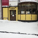 ソッリーゾ デル オルソ - 