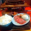 食肉工場直営 焼肉ホルモングアム 本店