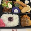 スピカ - 料理写真: