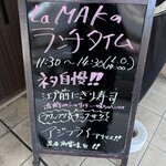 居酒屋 La MAK - 