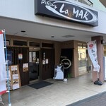 居酒屋 La MAK - 