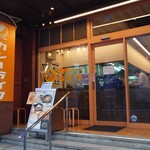 カレーライフ - 