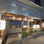 スシスミビ - 