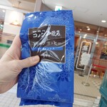 コメダ珈琲店 - 