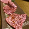 先斗町焼肉 きらく