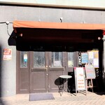 バレルビア - 