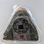 おにぎり屋 天米堂 - おかか
