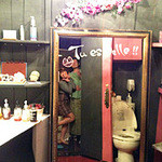 オヘソ - 2階のレディースオンリートイレ