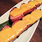 オヘソ - ハムの串焼き