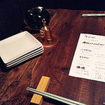 オヘソ - 店員さんは呼び鈴で…