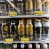 セブンイレブン 岡山青江1丁目店