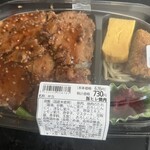 肉のたかさご - 