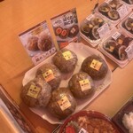 肉のたかさご - 