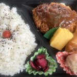 肉のたかさご - 