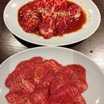 青葉台焼肉 うしこぞう - 