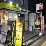 麵屋 アニキ 高田馬場 - 