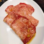 青葉台焼肉 うしこぞう - 