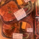 肉のたかさご - 