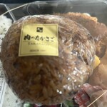 肉のたかさご - 