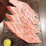 青葉台焼肉 うしこぞう - 