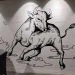 青葉台焼肉 うしこぞう - 