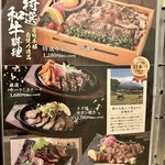 炭と地鶏と地酒 宮崎本舗 - 