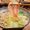 大衆しゃぶしゃぶ勝治 野毛店
