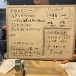 スパイス料理ナッラマナム - 