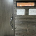 スパイス料理ナッラマナム - 