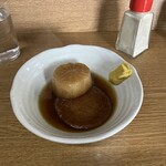 二代目おかだラーメン - 