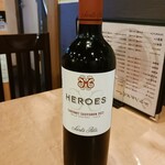 야키토리 내장구이 토리톤