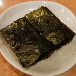 야키토리 내장구이 토리톤