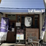 Craft Ramen BiT - 