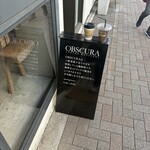 オブスキュラ ラボラトリー - 