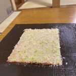 先斗町焼肉 きらく - スーパーネギロース