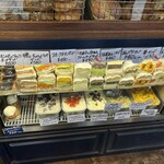 ネイビー ベーグルズ - 