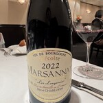 レ・シャンドール - 