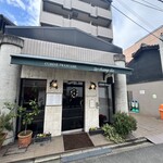 レ・シャンドール - 