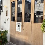 焼肉×創作びすとろ 笑進笑明 - 