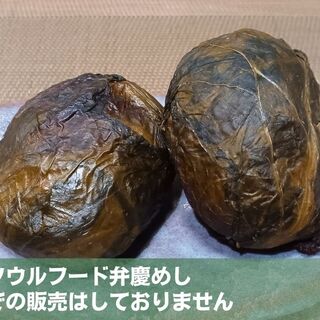 そば処 福湊庵_2
