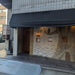 L'enfant coeur et coeur - 外観