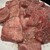 四谷三丁目 大衆焼肉 暴飲暴食 - 料理写真: