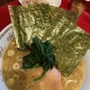 ラーメン濱野家