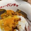スパゲッティーのパンチョ 新橋店